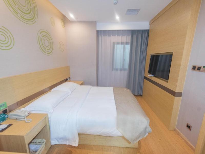Greentree Inn Chuzhou City Government Zijin Commercial City Select Hotel Eksteriør billede