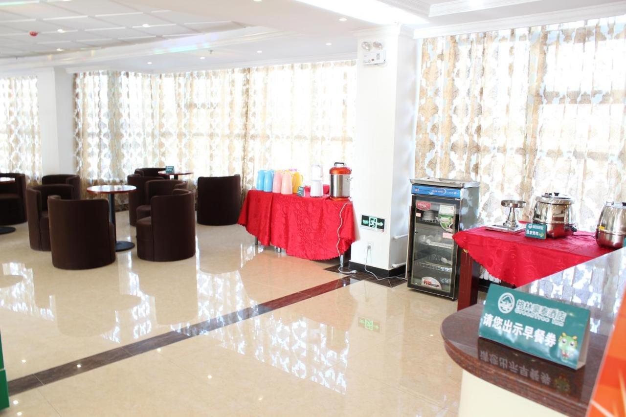Greentree Inn Chuzhou City Government Zijin Commercial City Select Hotel Eksteriør billede
